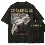 Ghost In The Shell Anime Vintage Washed T-Shirt, Cyberpunk Anime Graphic Tee