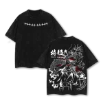 Jujutsu Kaisen Suguru Geto Dragon Curse Worst Sorcerer Vintage Washed Oversized Anime Manga Graphic T-Shirt
