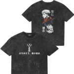Jujutsu Kaisen Yuji Itadori Ryomen Sukuna Split Face Vintage Washed Oversized Anime Manga T-Shirt