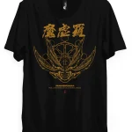 Mahoraga Jujutsu Kaisen Washed Anime Shirt – Vintage 90s Anime Graphic Tee, Oversized Streetwear Manga Tee